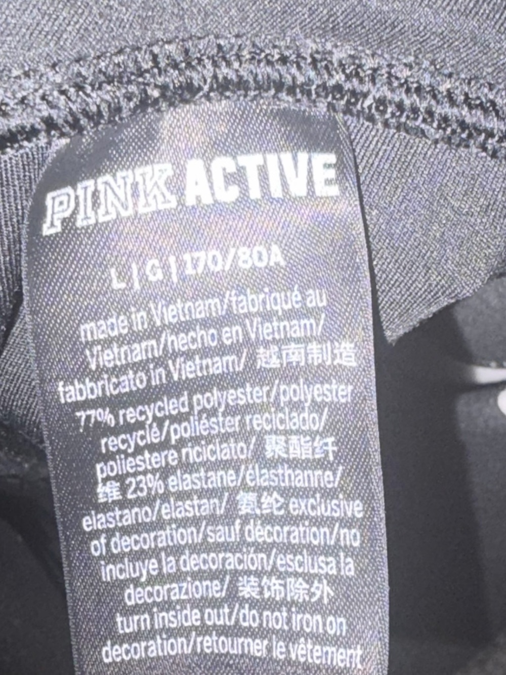 PINK Victoria’s Secret Black Bike Shorts with White Side Panels Large pocket - Picture 4 of 4